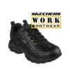 SKECHERS Men's Work: Soft Stride - Fambli 1 1/2 Inch Heel Slip Resistant 200080